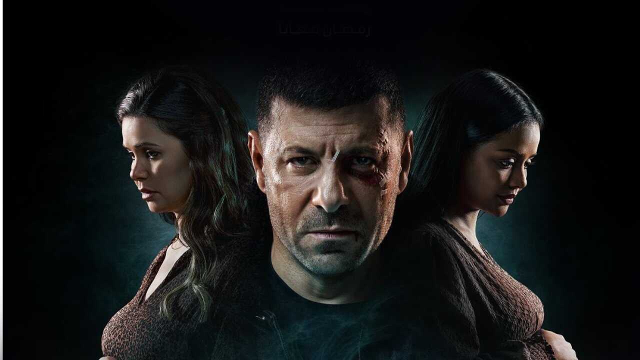 AR - مسلسل صلة رحم 1