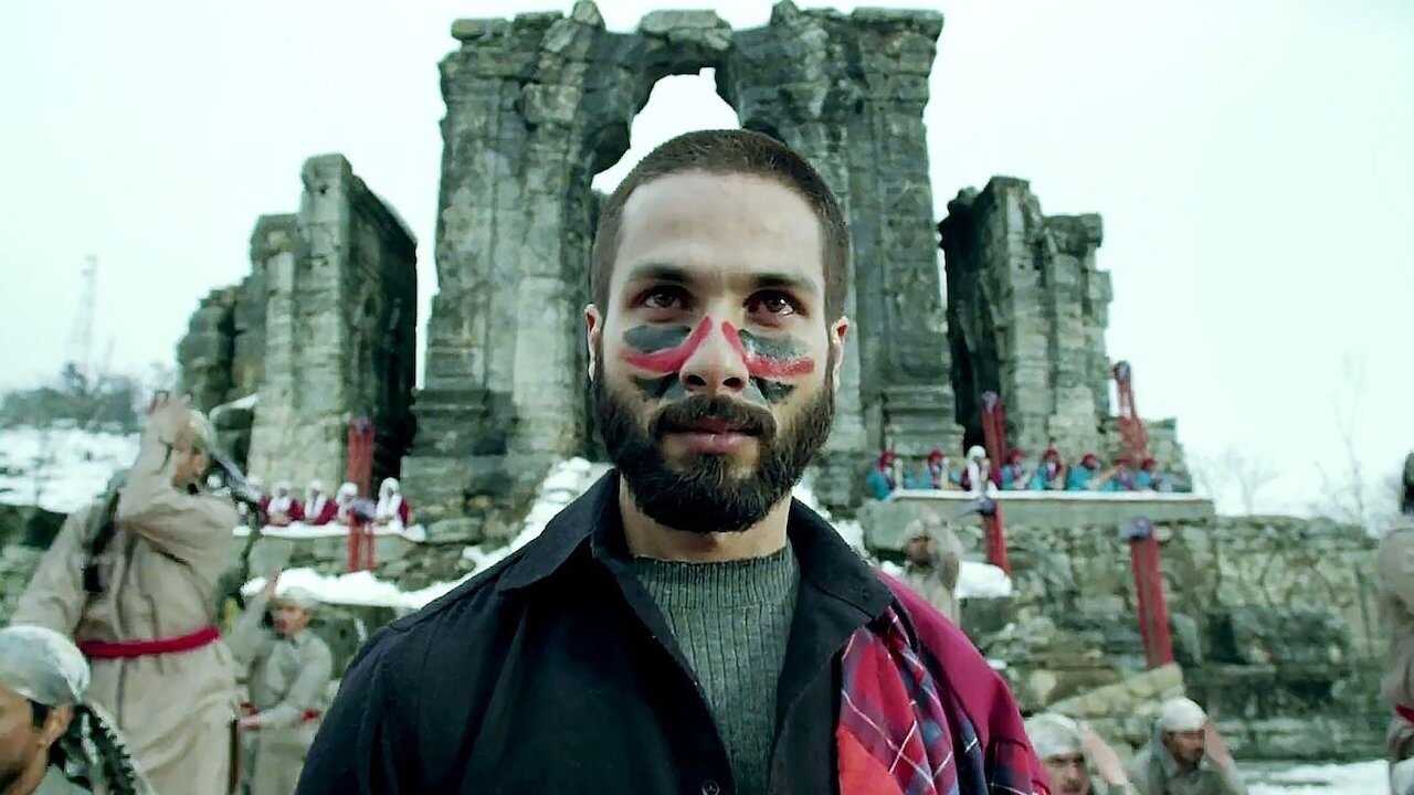 हैदर 0