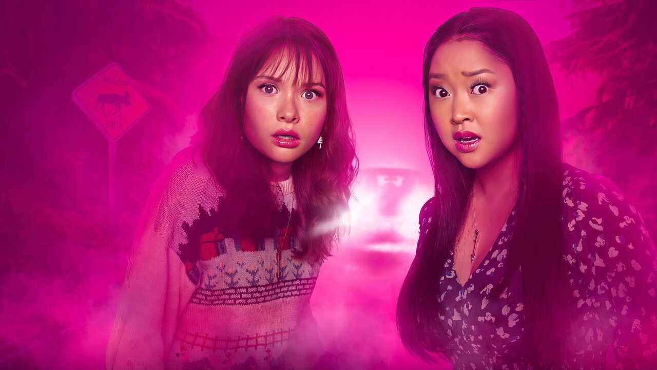 EN - Boo, Bitch (2024) 0