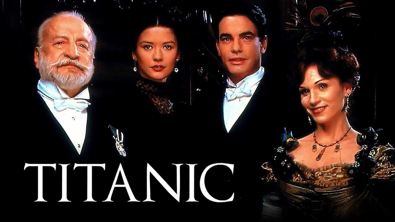 DE - Titanic (1996) 3