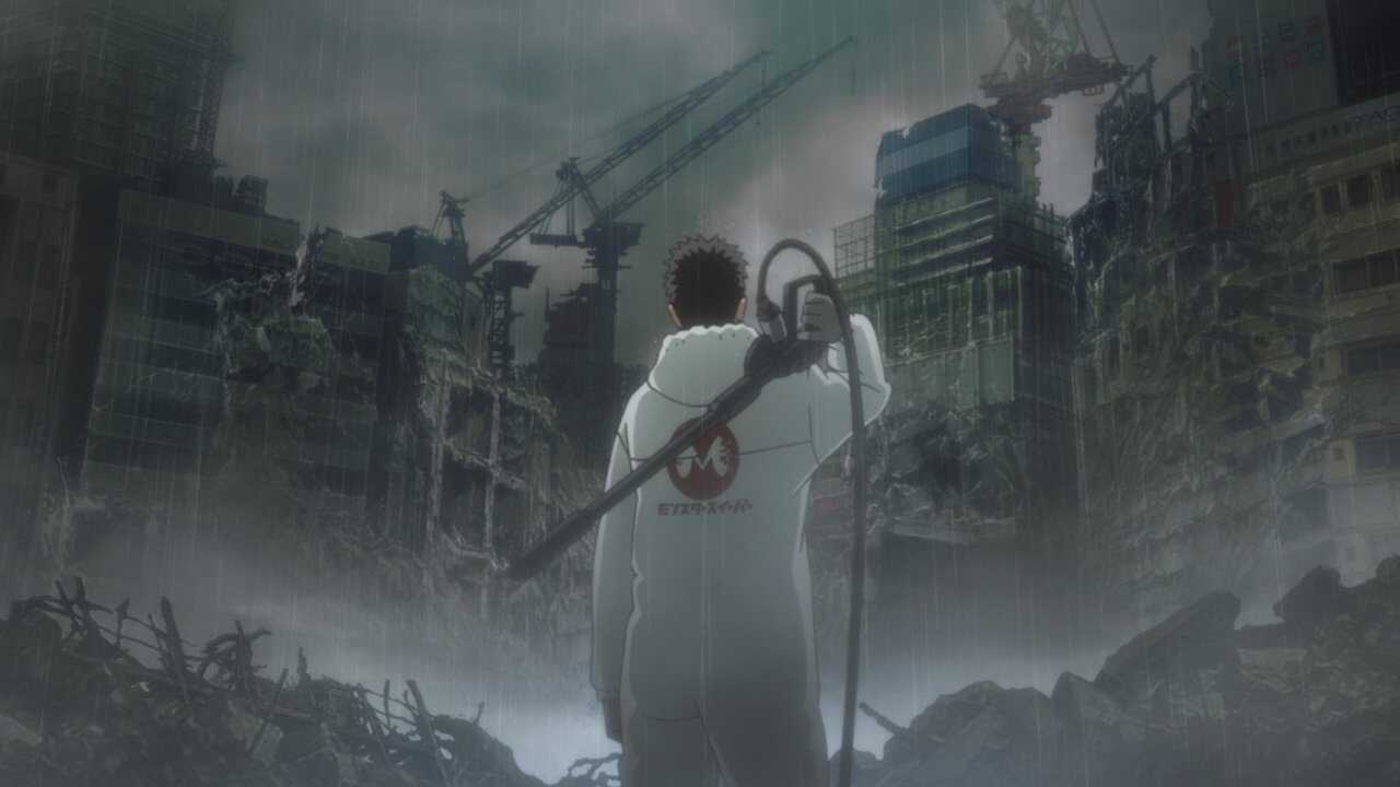 FR - Kaiju No. 8 4