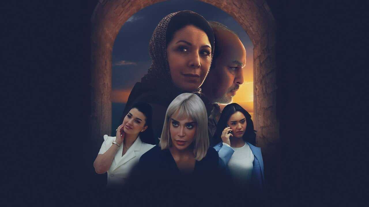 AR - مسلسل رحمة 0