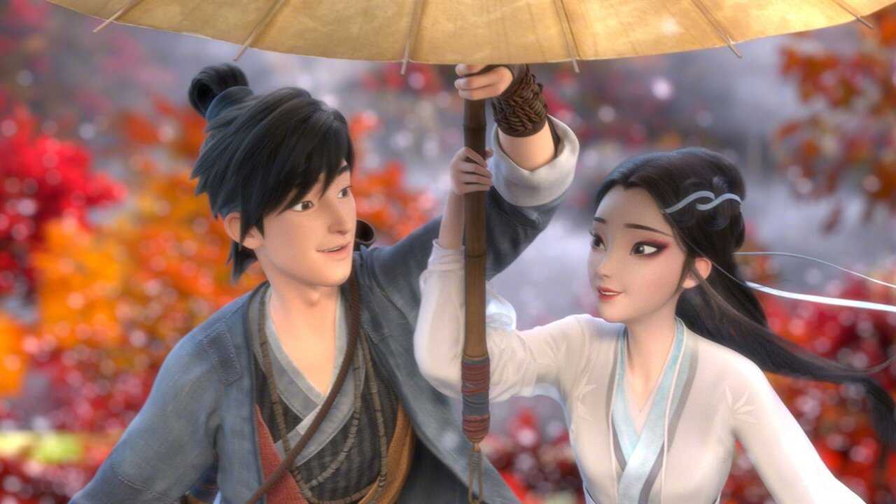 白蛇：缘起 0