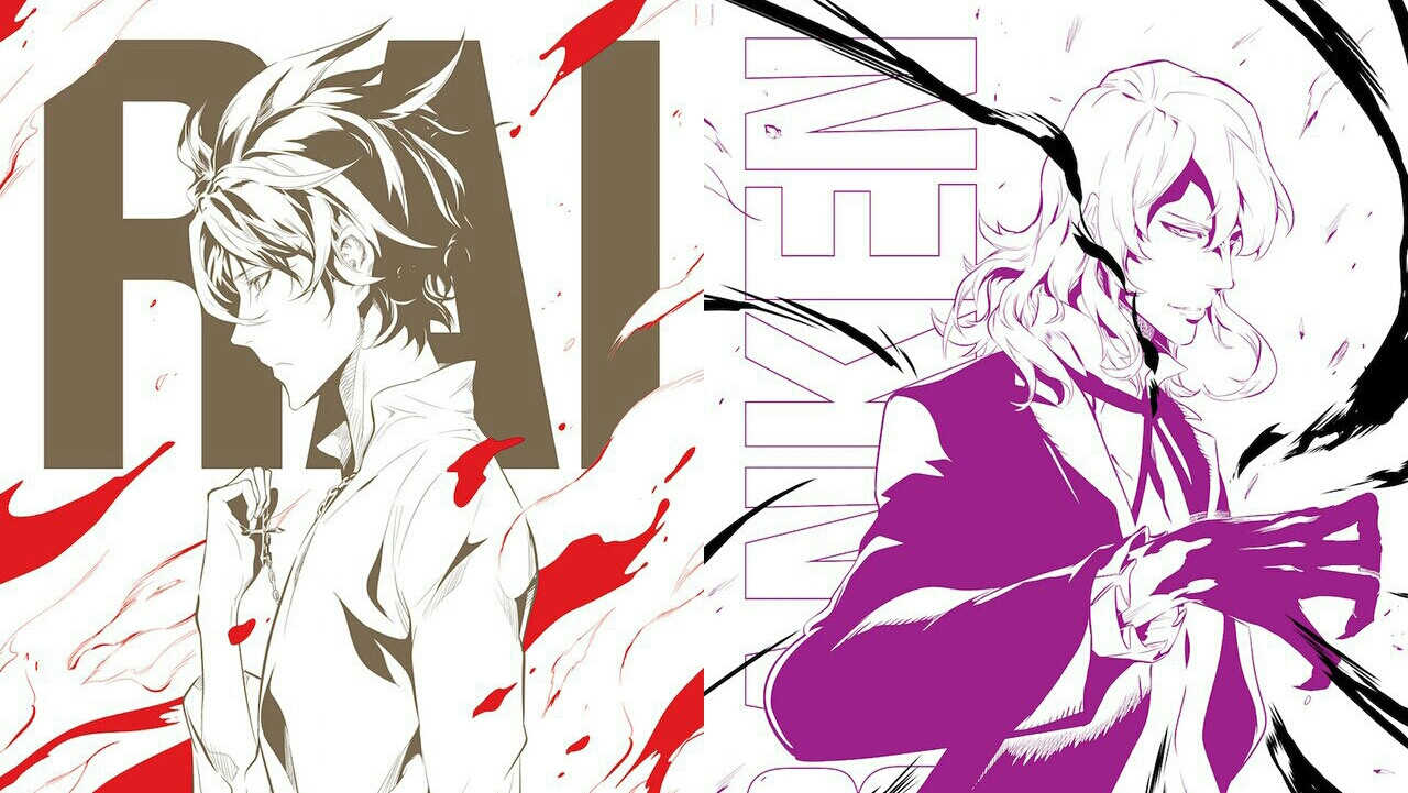 FR - Noblesse (2020) (JP) 2