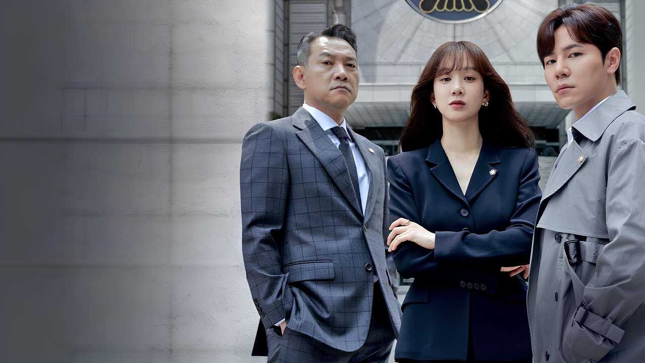 DE - May It Please the Court (2022) 0