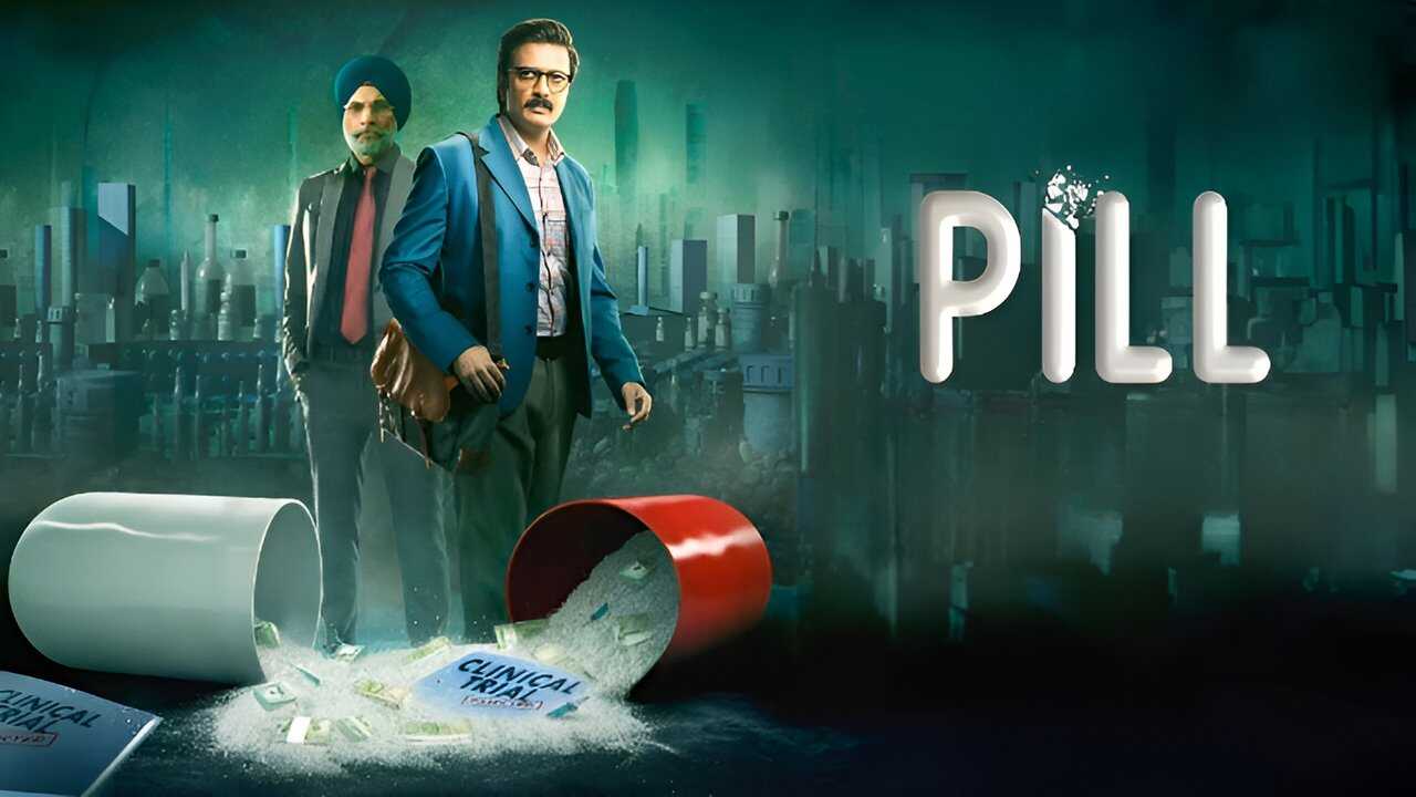 IN - Pill 0