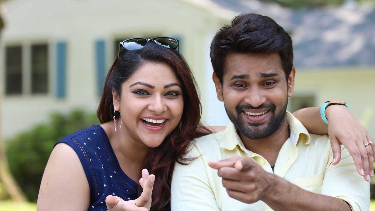 Aniyankunjum Thannalayathu (2019) 0
