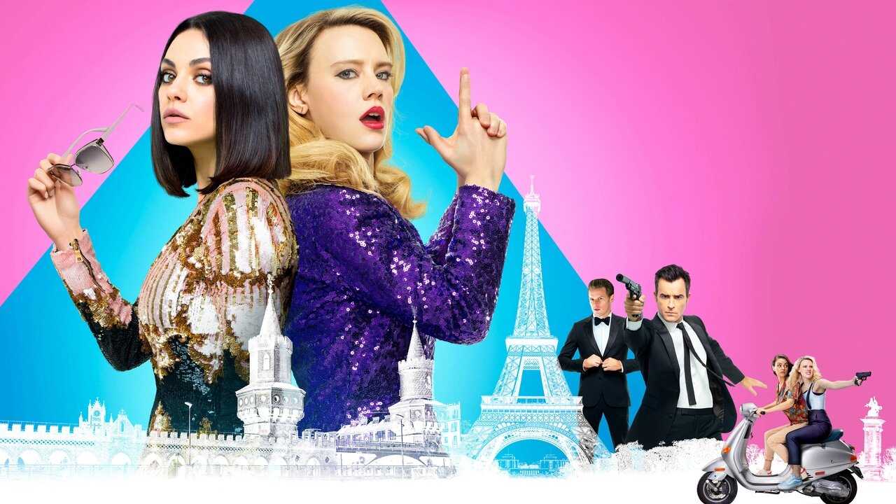 The Spy Who Dumped Me 0