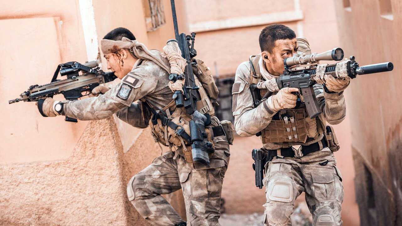 Operation Red Sea 0