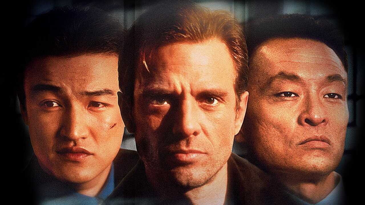 American Dragons 0