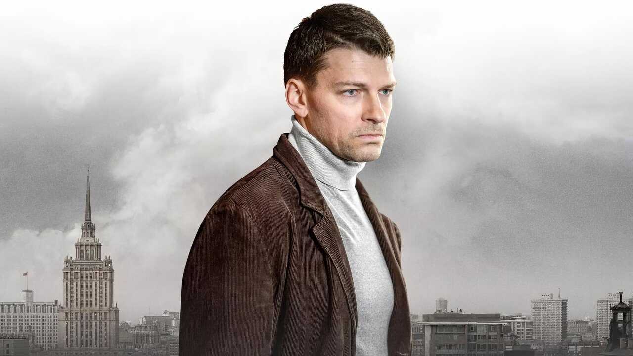 RU - Зло 0