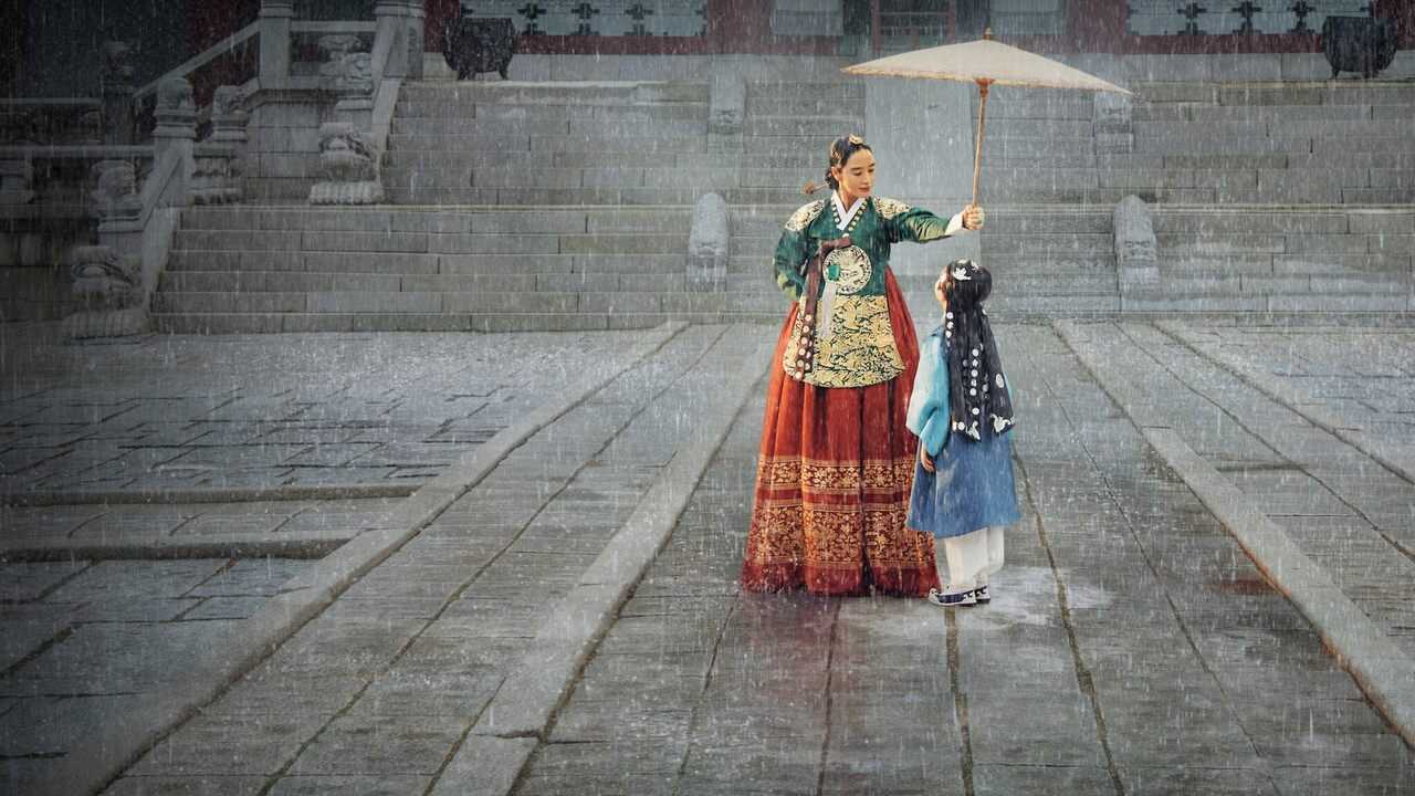 LAT - Under the Queen's Umbrella (2022) 0