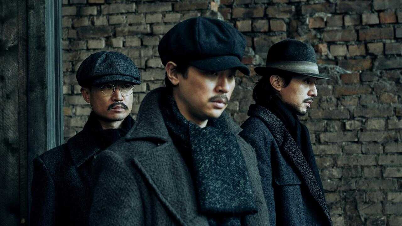 Harbin 0