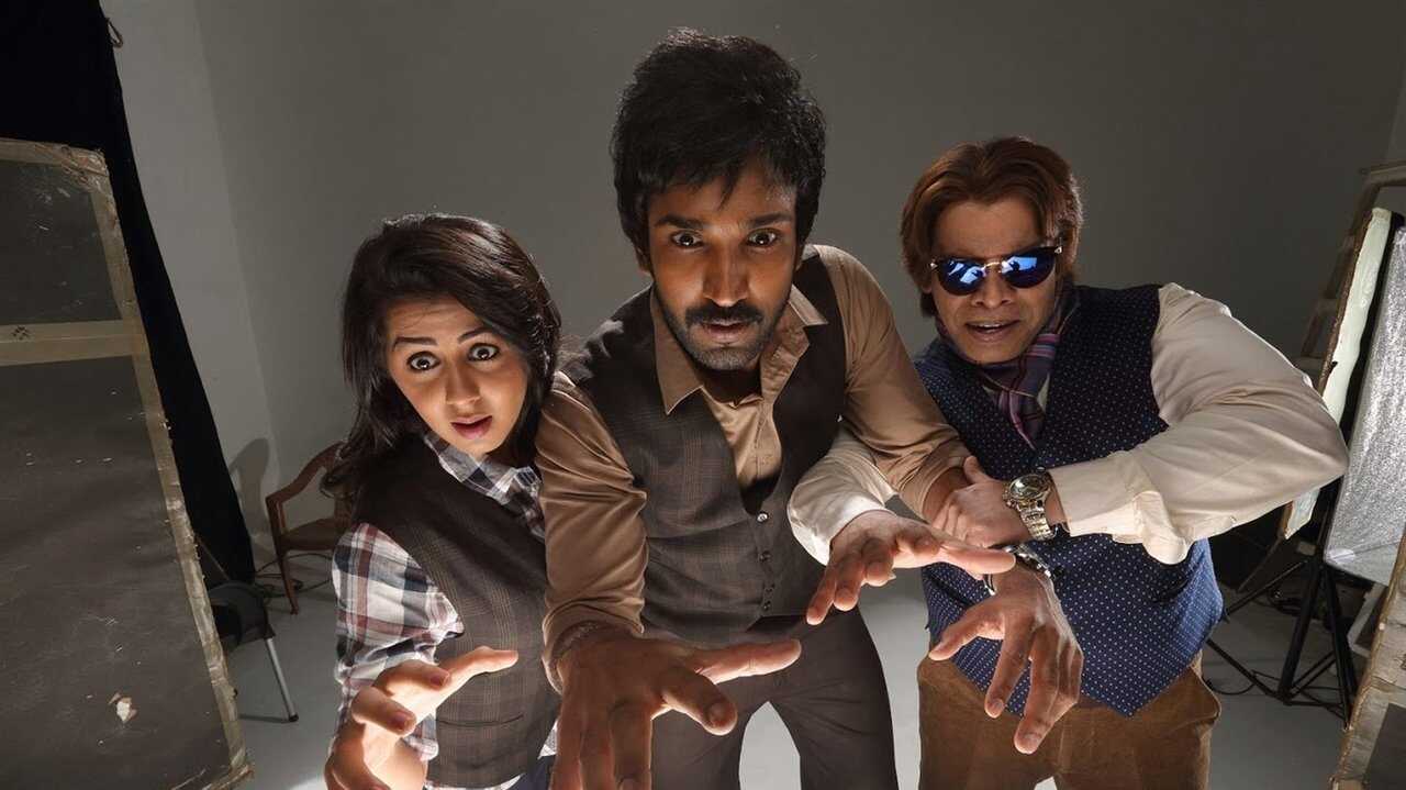மரகத நாணயம் 0