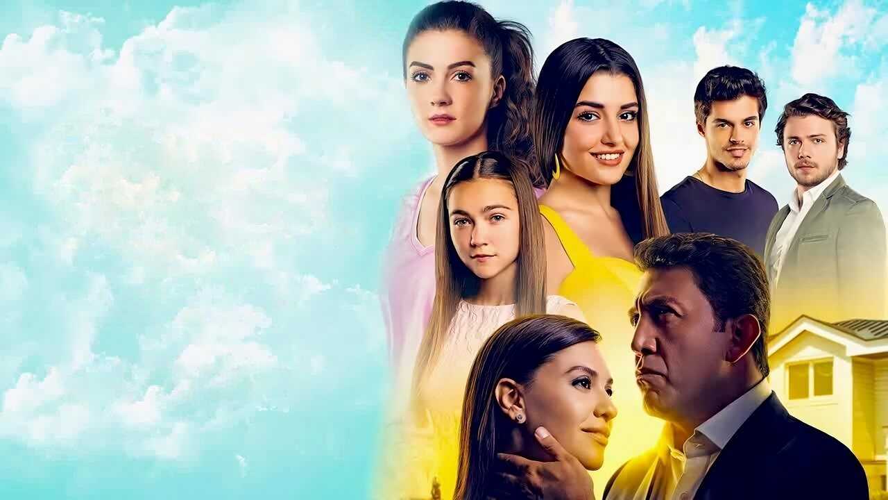 AR - مسلسل بنات الشمس مدبلج 2