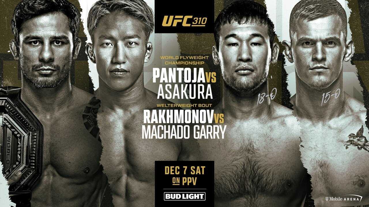 UFC 310: Countdown (2024) 0