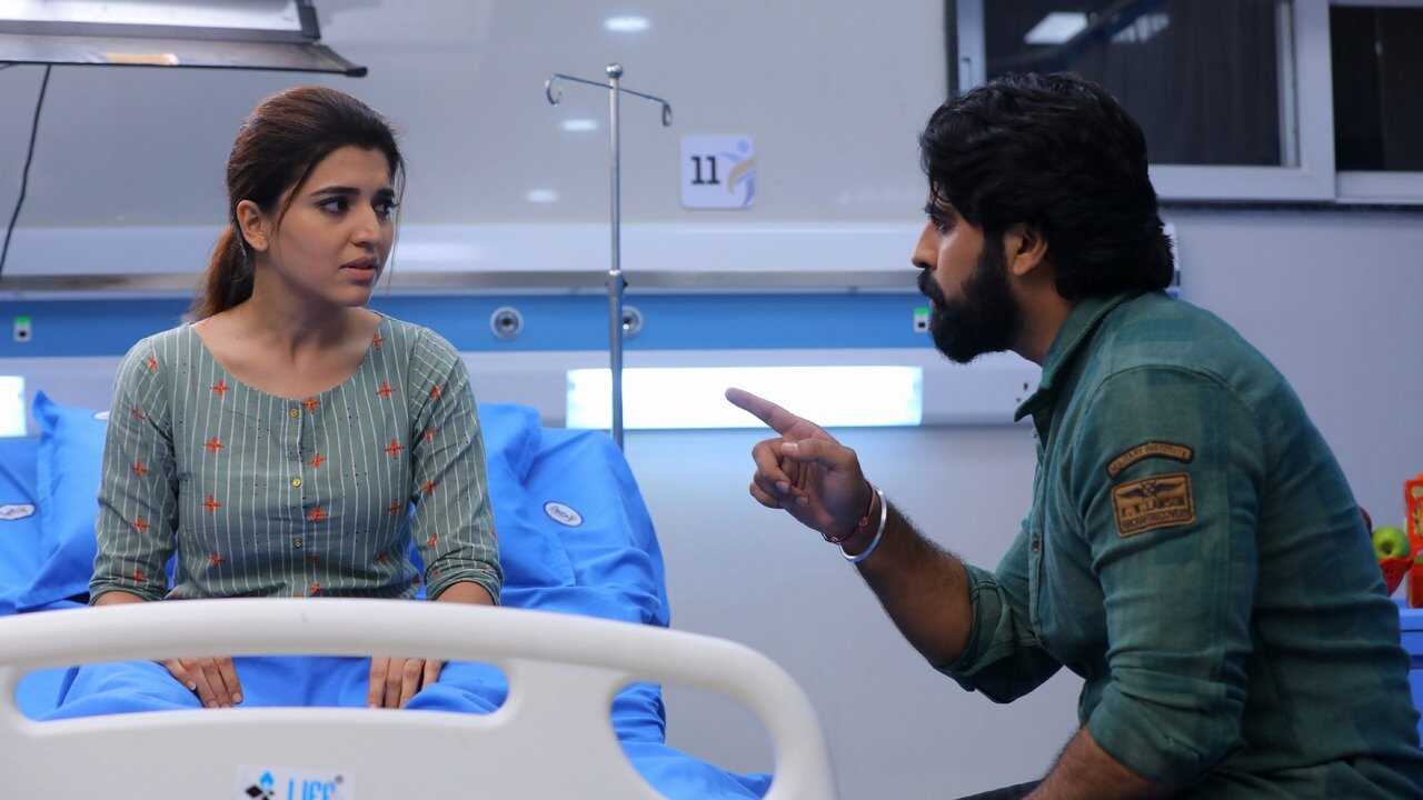 ఉనికి 0