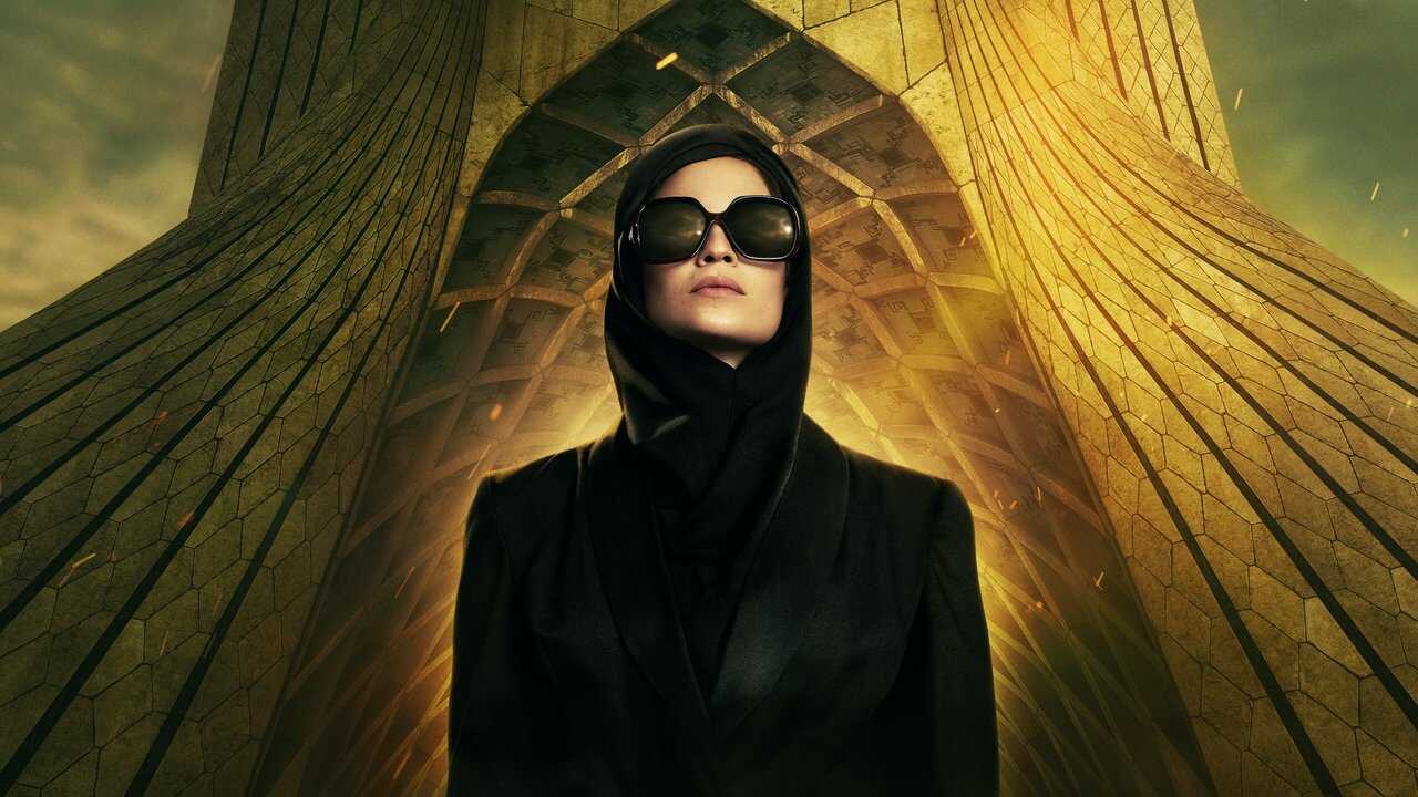 AL- Tehran 4