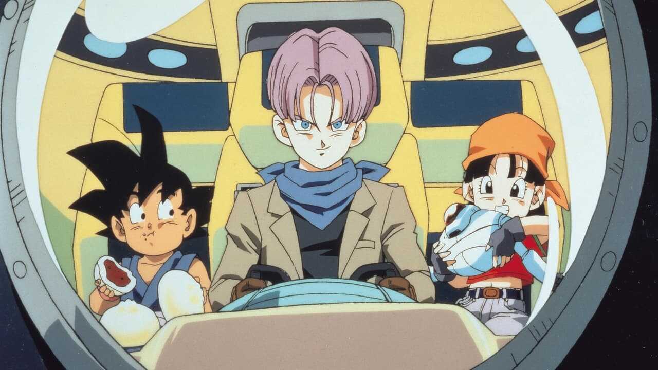 EN - Dragon Ball GT (1996) 2