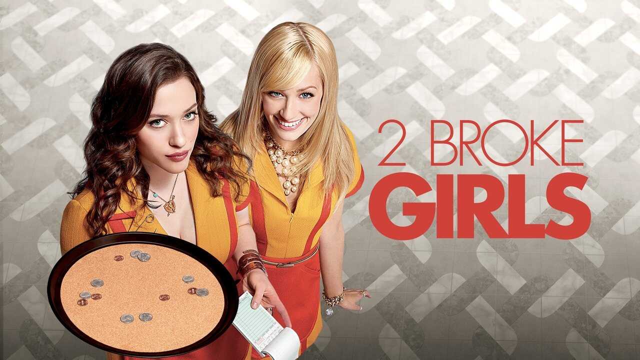 FR - 2 Broke Girls 3