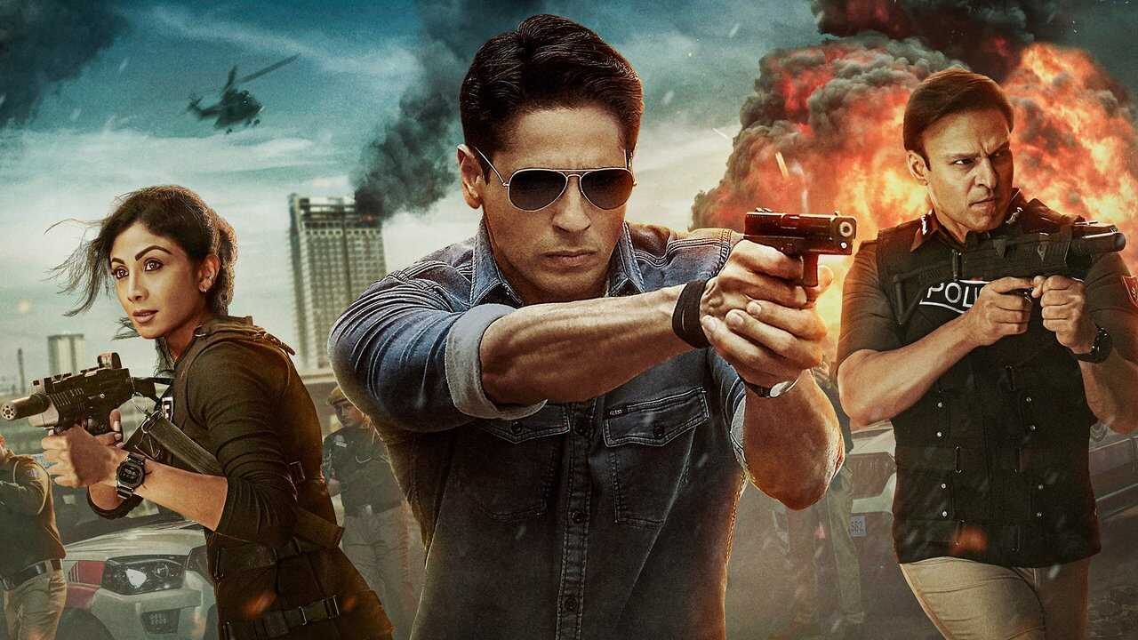 NL - Indian Police Force 2