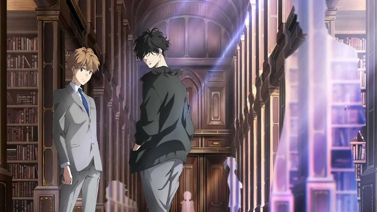 DE - Ron Kamonohashi's Forbidden Deductions (2023) 2