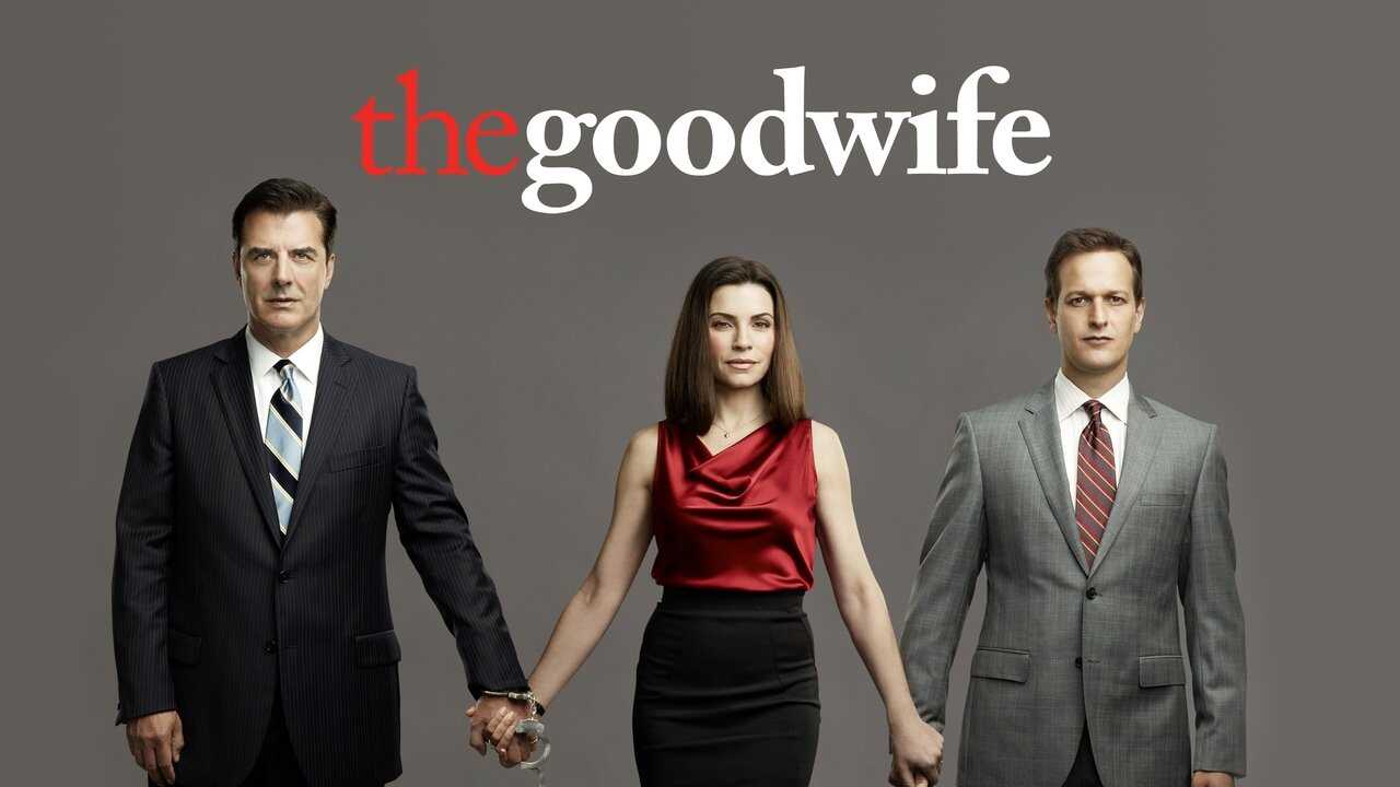 FR - The Good Wife (2009) 2