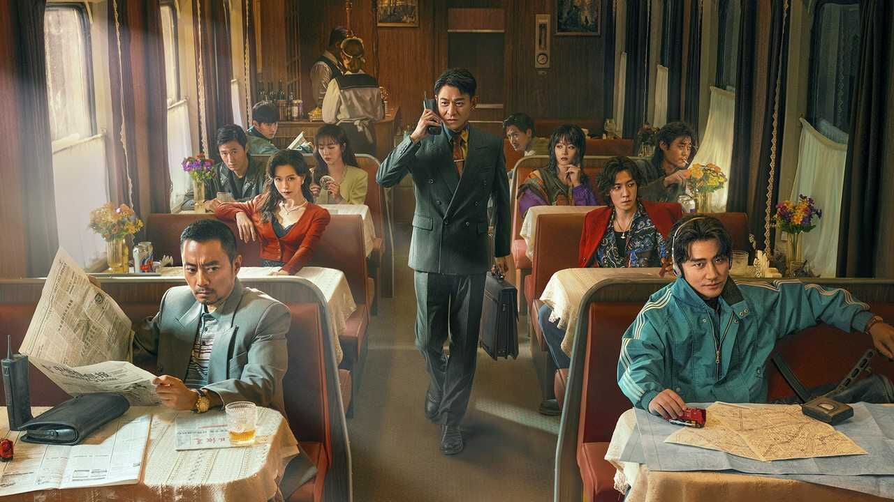 Napad na pociąg (2023) 0