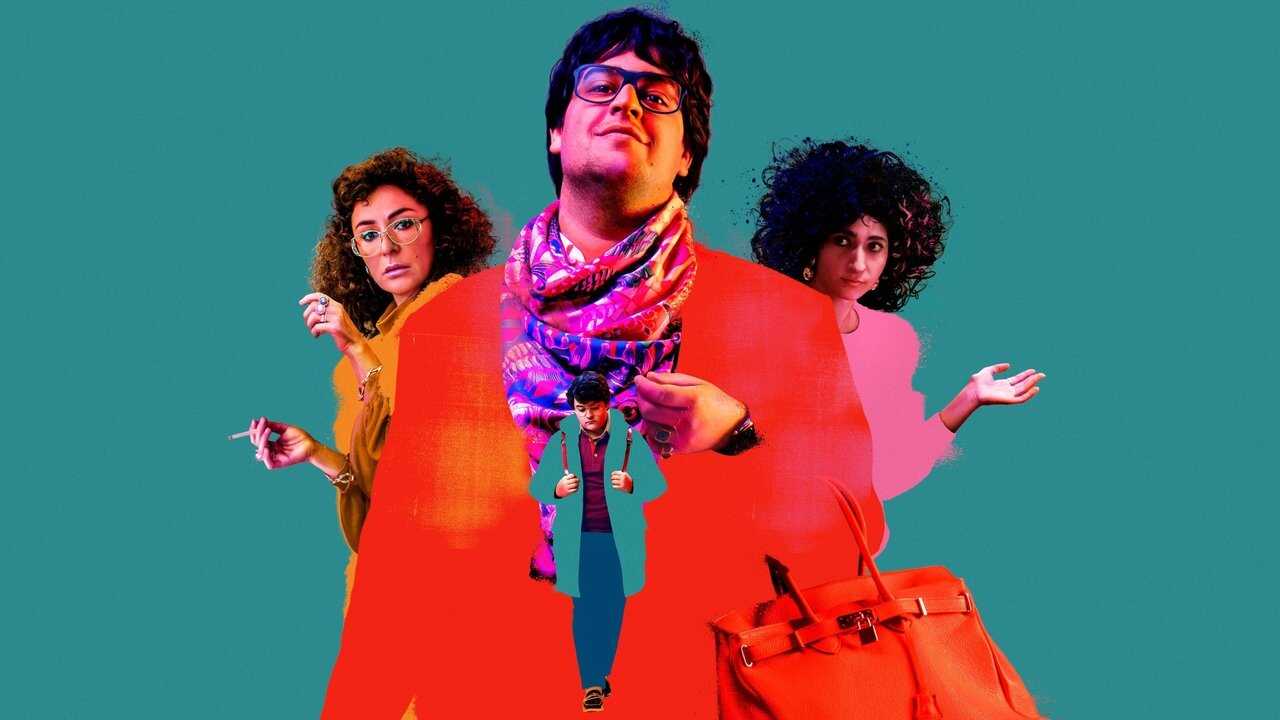 FR - Pédé paumé (2021) (ES) 0