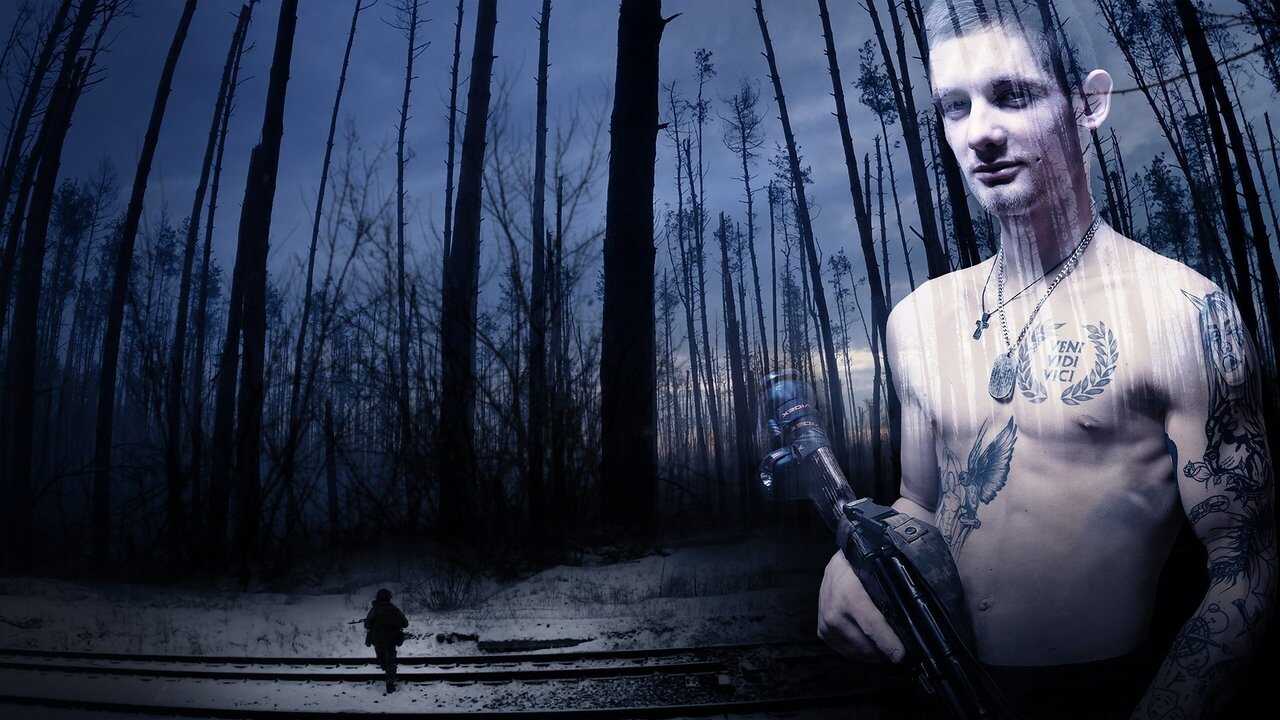 Ukraine: Enemy in the Woods (2024) 0