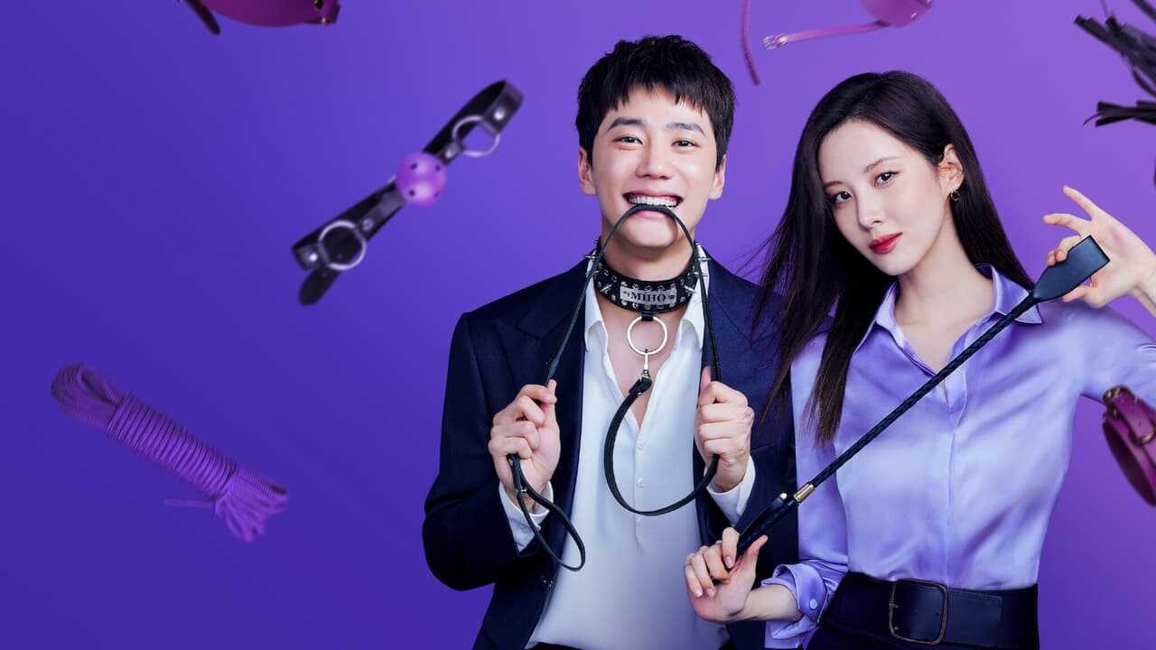 Love and Leashes 0