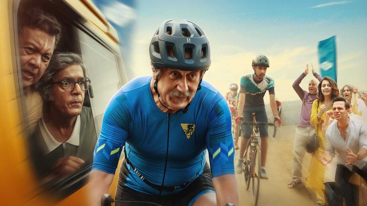 Vijay 69 (2024) 0