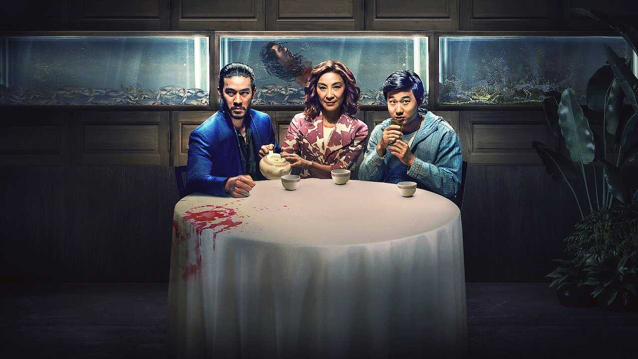 AL - The Brothers Sun 1