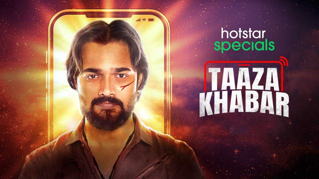 IN - Taaza Khabar 2 1