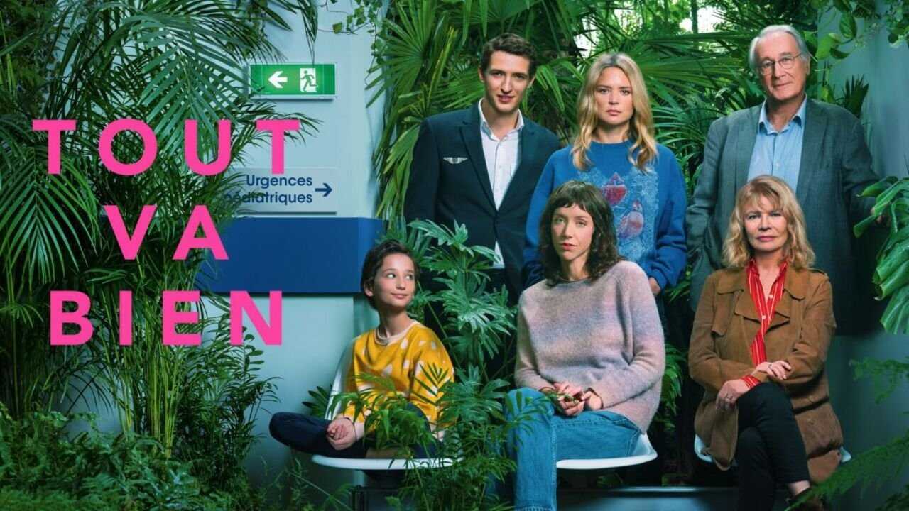 AR - Everything Is Fine (2023) 1