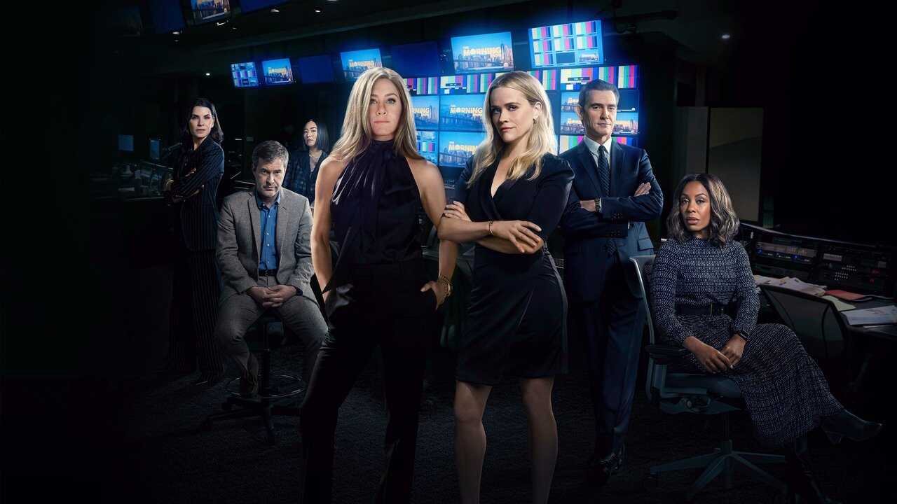 DE - The Morning Show (2019) 3
