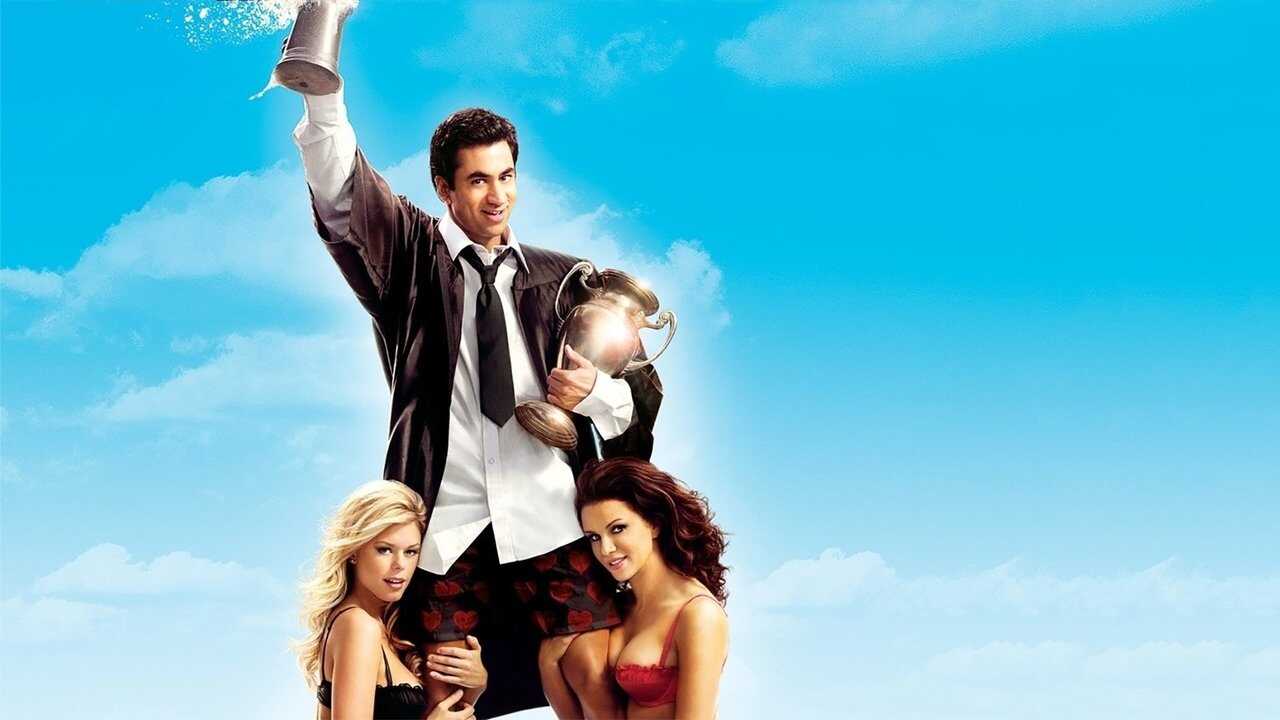 Van Wilder 2: The Rise of Taj 0