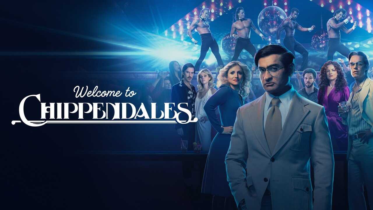 DE - Welcome to Chippendales (2022) 1