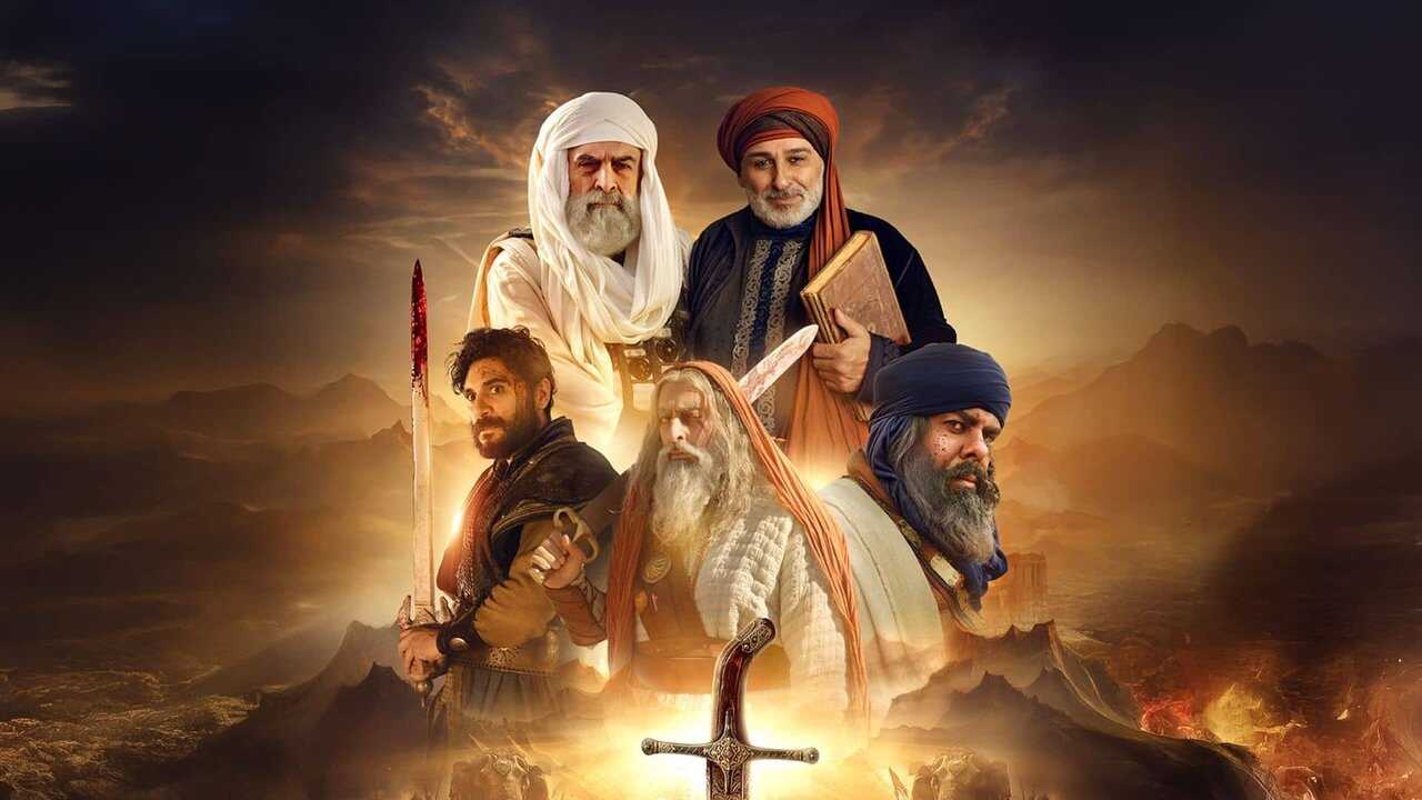 AR - مسلسل سيوف العرب 3