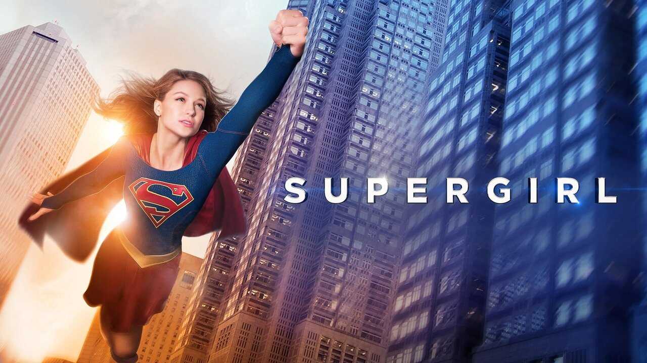 FR - Supergirl (2015) (US) 4