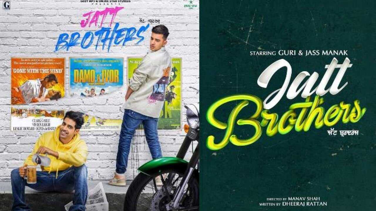 Jatt Brothers 0