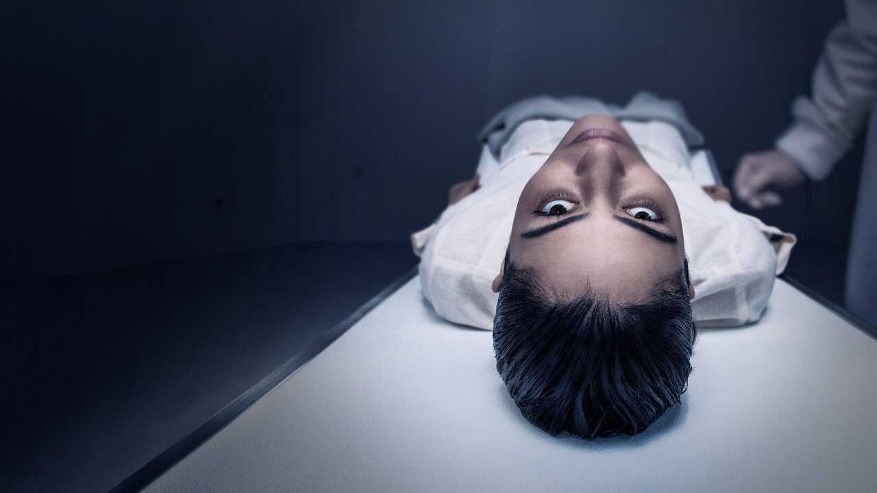 FR - Insania (2021) (BR) 0