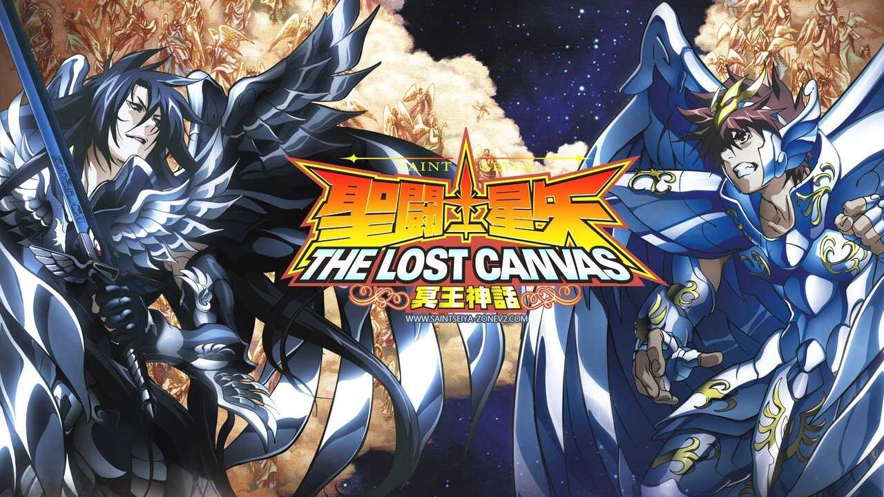 FR - Saint Seiya - The Lost Canvas (2009) (JP) 4