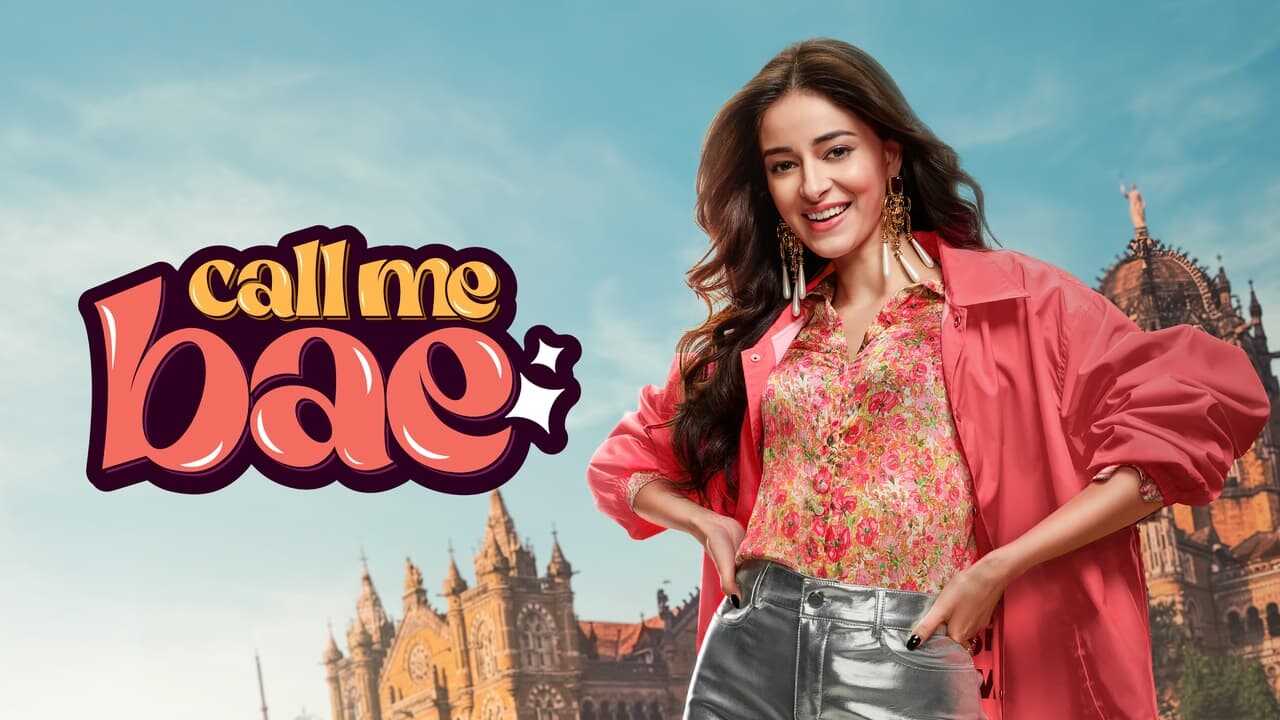 IN - Call Me Bae 4