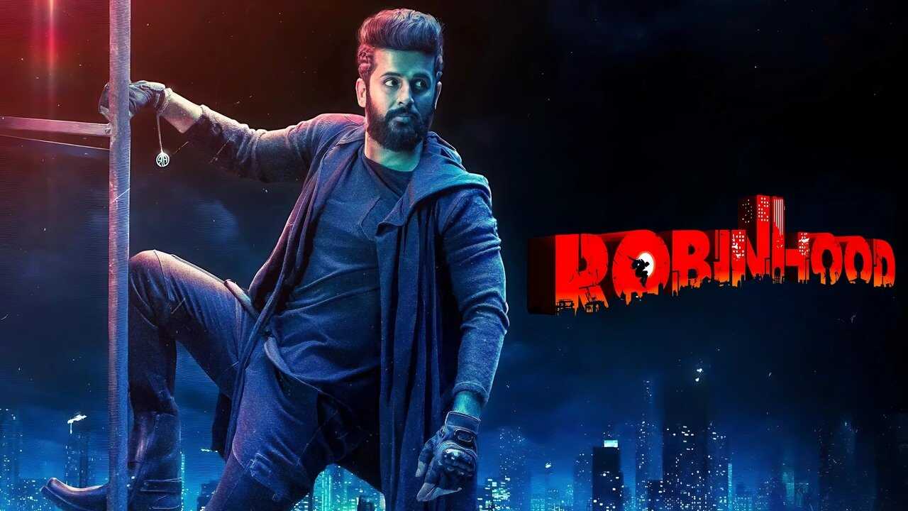 రాబిన్ హుడ్ (2025) 0