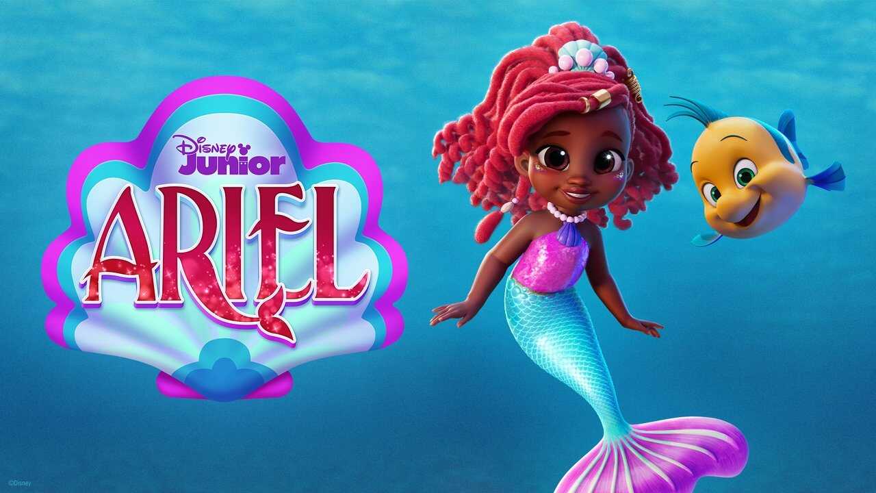 PL - ARIEL 0