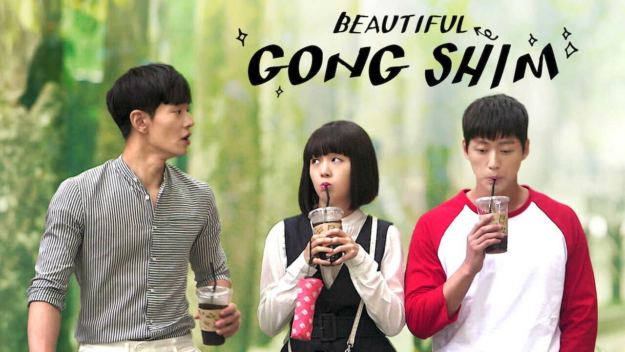NF - Beautiful Gong Shim 4