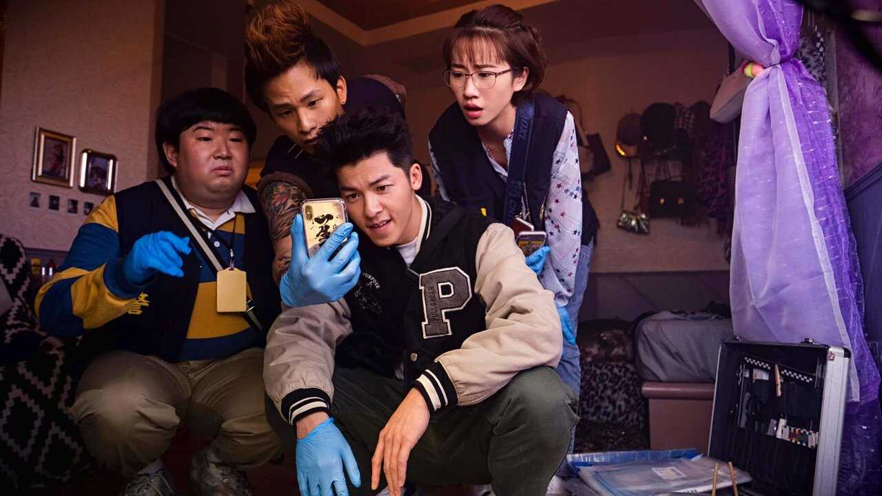 NF - GG Precinct (2024) 3