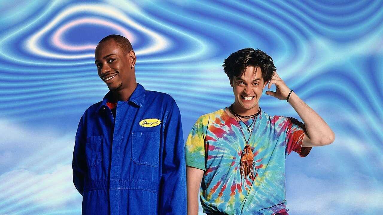 Half Baked 0