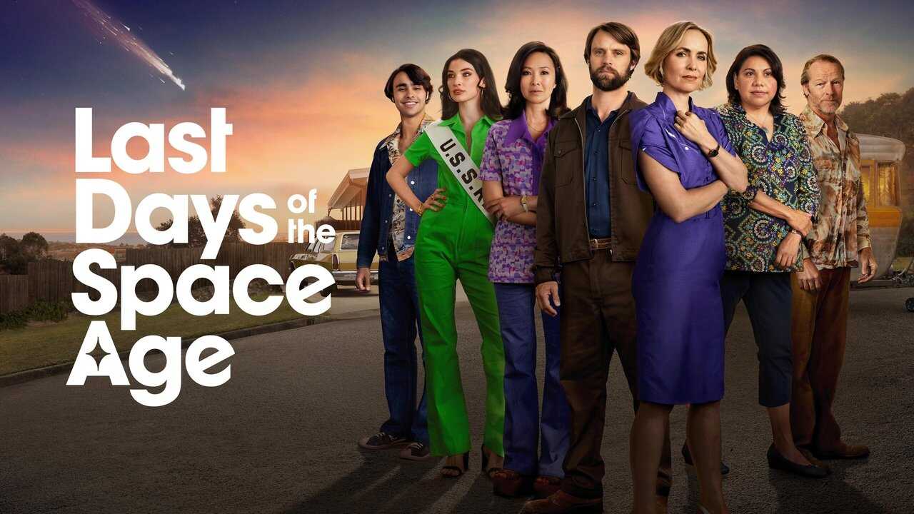 AR - Last Days of the Space Age (2024) 1